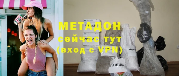 соль курить ск Баксан