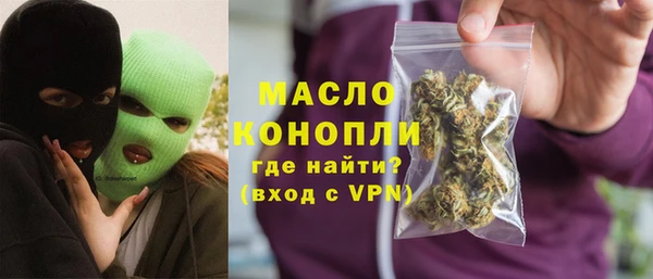 соль курить ск Баксан
