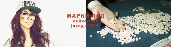 соль курить ск Баксан