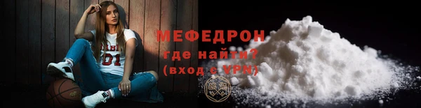 дистиллят марихуана Артём