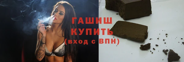 соль курить ск Баксан