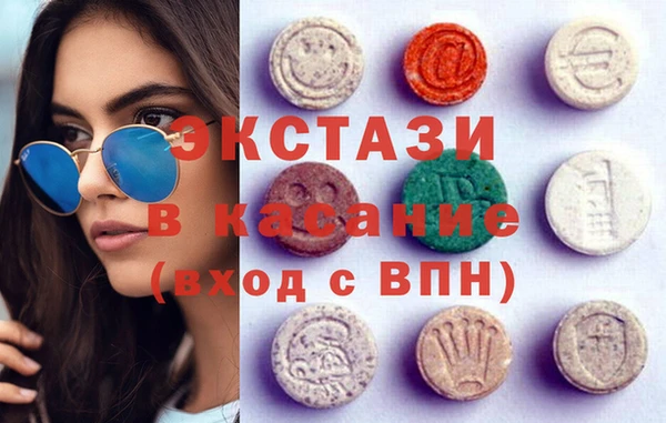 соль курить ск Баксан