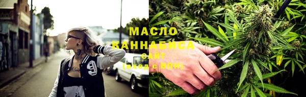 мефедрон VHQ Балабаново