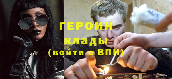 соль курить ск Баксан