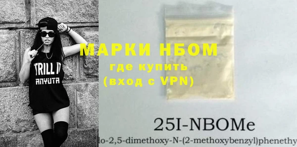 соль курить ск Баксан