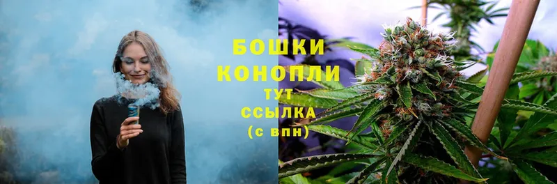 Шишки марихуана LSD WEED  Бирюсинск 