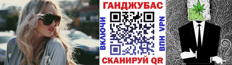 МАРИХУАНА конопля  гидра маркетплейс  Бирюсинск  что такое наркотик 